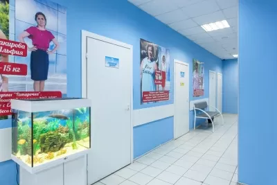 Стоматология На 10 лет моложе