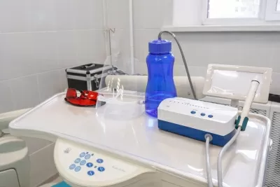 Стоматология На 10 лет моложе