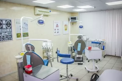 Улыбка-плюс