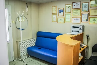 Улыбка-плюс