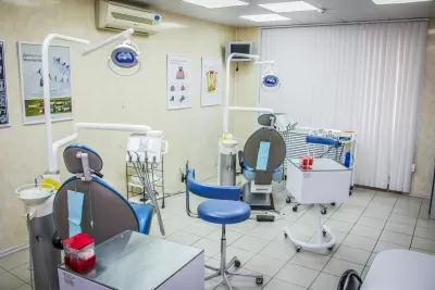 Улыбка-плюс