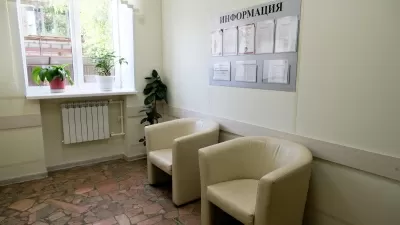 Стоматологическая поликлиника № 5