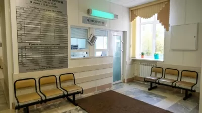 Стоматологическая поликлиника № 5