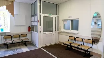 Стоматологическая поликлиника № 5