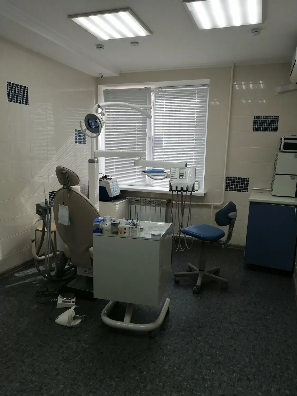 МегаДэнтПлюс