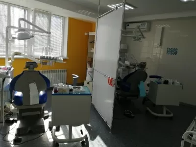 МегаДэнтПлюс