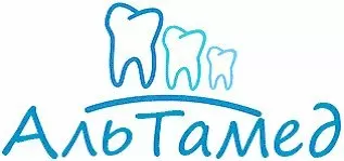 АльТамед