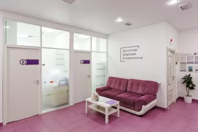 Центр цифровой стоматологии Ortus