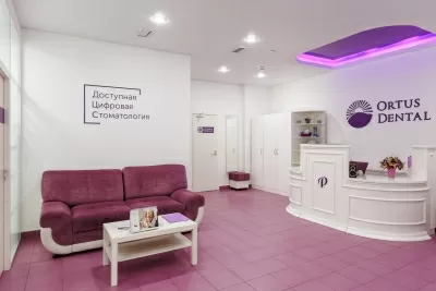 Центр цифровой стоматологии Ortus