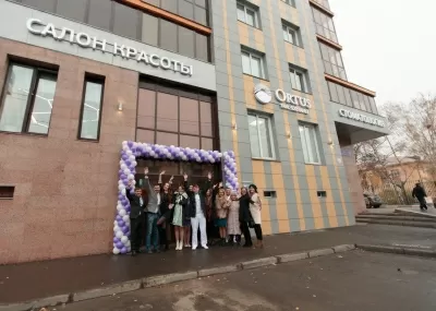 Центр цифровой стоматологии Ortus