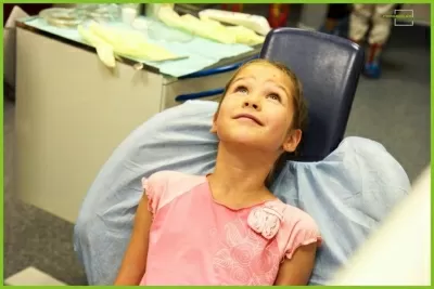 Городская стоматология