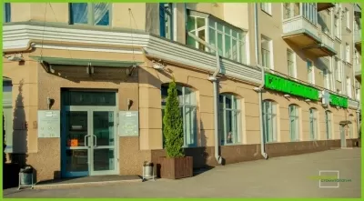 Городская стоматология