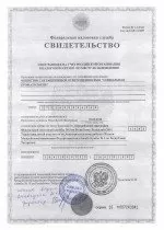 Социальная стоматология