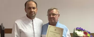 Родильный дом городская клиническая больница № 16