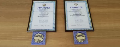 Родильный дом городская клиническая больница № 16