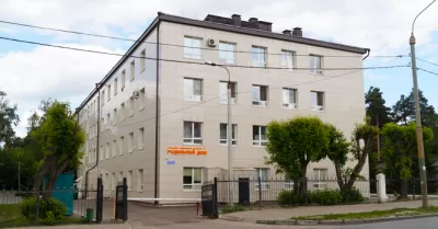 Родильный дом городская клиническая больница № 16