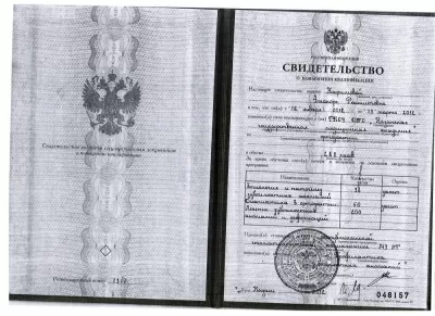 Стоматология на улице Восстания