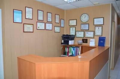 Стоматология Рада