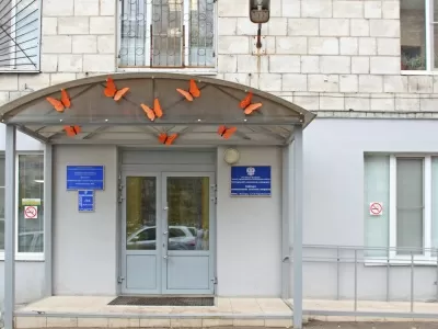 Детская клиническая стоматологическая поликлиника № 2 Лечебно-профилактическое отделение № 1