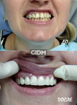 Клиника эстетической стоматологии и косметологии Дебют