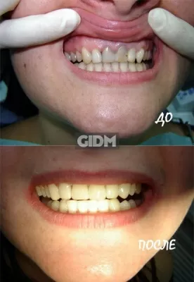 Клиника эстетической стоматологии и косметологии Дебют