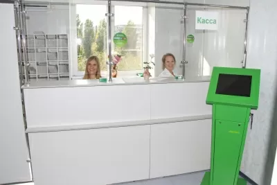 Стоматологическая поликлиника № 12