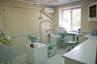 Стоматология 32+