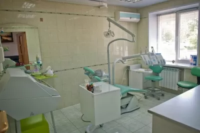 Стоматология 32+