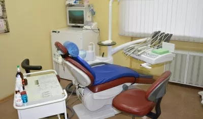 Стоматология Эталон