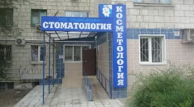 Медиа-Фарм +