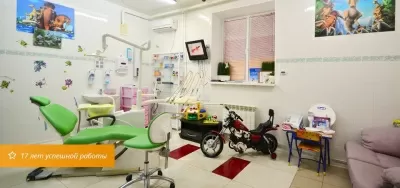 Стоматологическая клиника Жемчужина