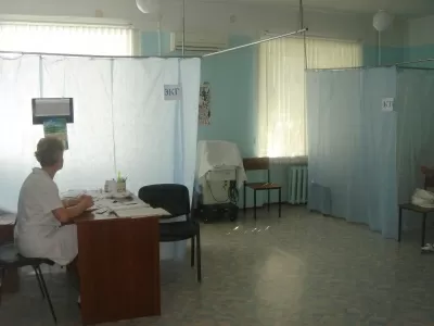 Городская клиническая больница № 1