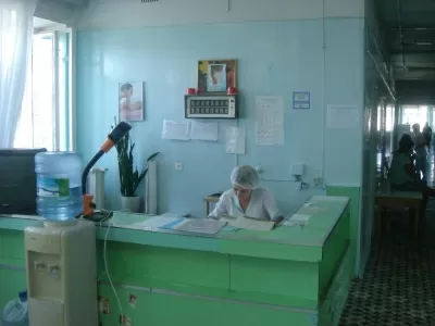 Городская клиническая больница № 1