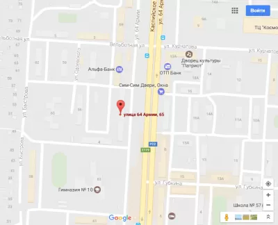 Городская клиническая больница № 1