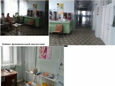 Городская клиническая больница № 1