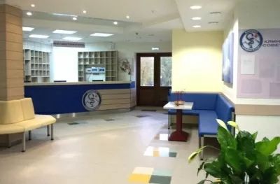 Клиника Сова Академическая