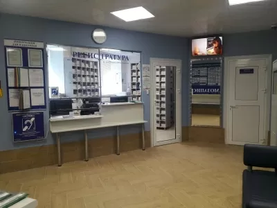 Стоматологическая поликлиника № 8