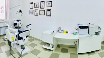 Стоматология Бегемот