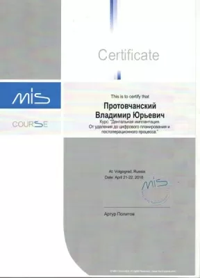 Стоматология Ксения плюс