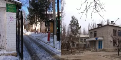 Волгоградская областная клиническая психиатрическая больница № 2