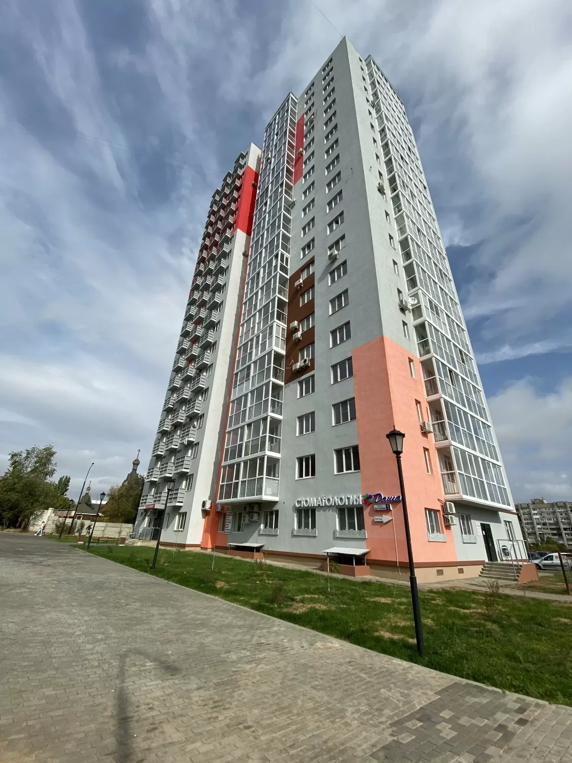 Даша ул кастерина 5 фото