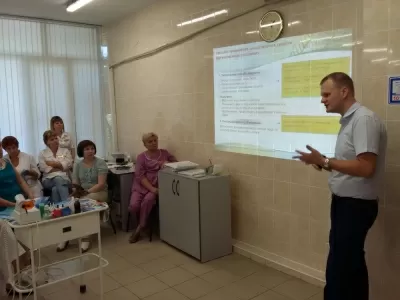 Стоматологическая поликлиника № 9