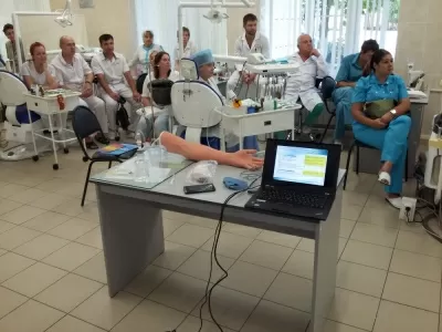 Стоматологическая поликлиника № 9