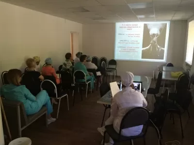 Стоматологическая поликлиника № 9