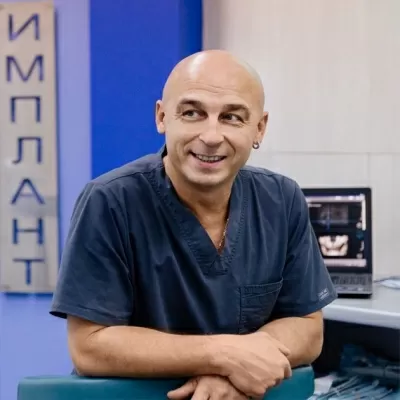 Имплант Люкс