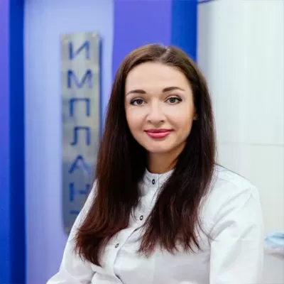 Имплант Люкс