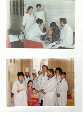 Детская инфекционная клиническая больница № 5