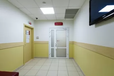 Альфа-Центр Здоровья