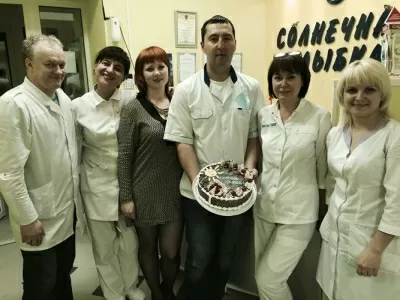 Солнечная улыбка