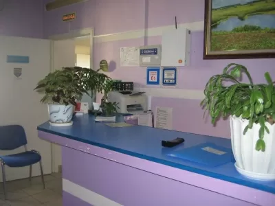 Стоматология Константа